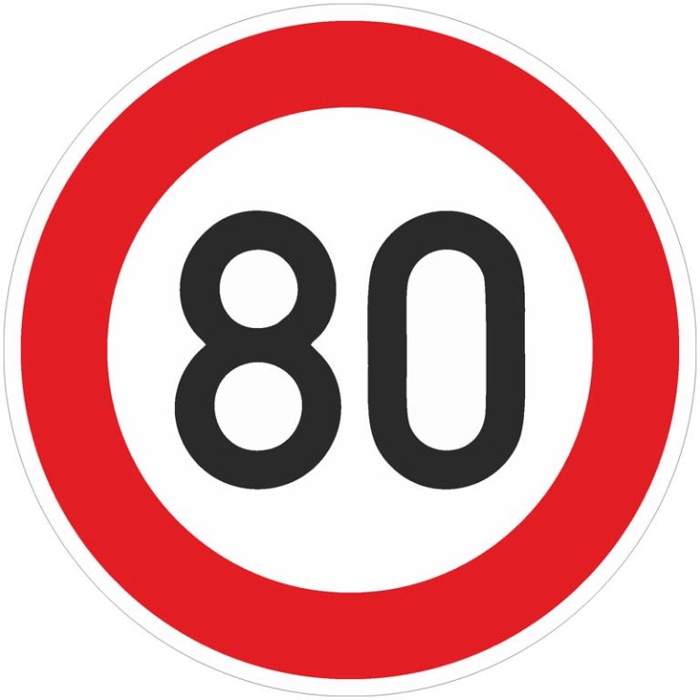 Verkehrszeichen 274-80 | Zulässige Höchstgeschwindigkeit 80 km/h 