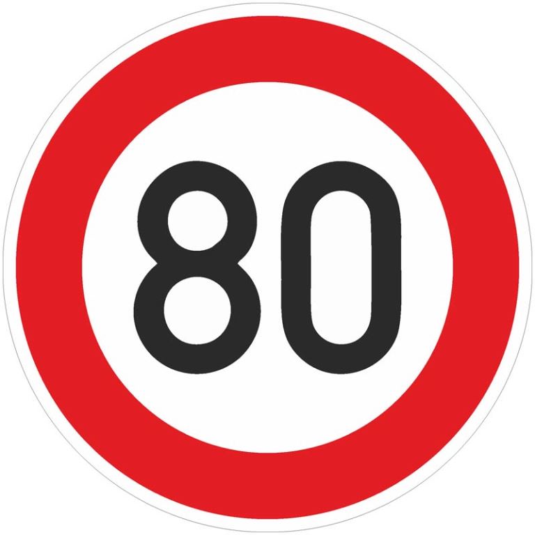VZ 274-80 | Höchstgeschwindigkeit 80 km/h | RA1 